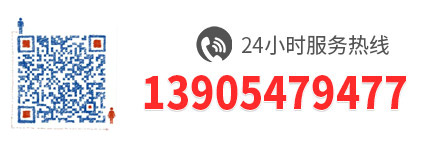 電話(huà)咨詢(xún)我們